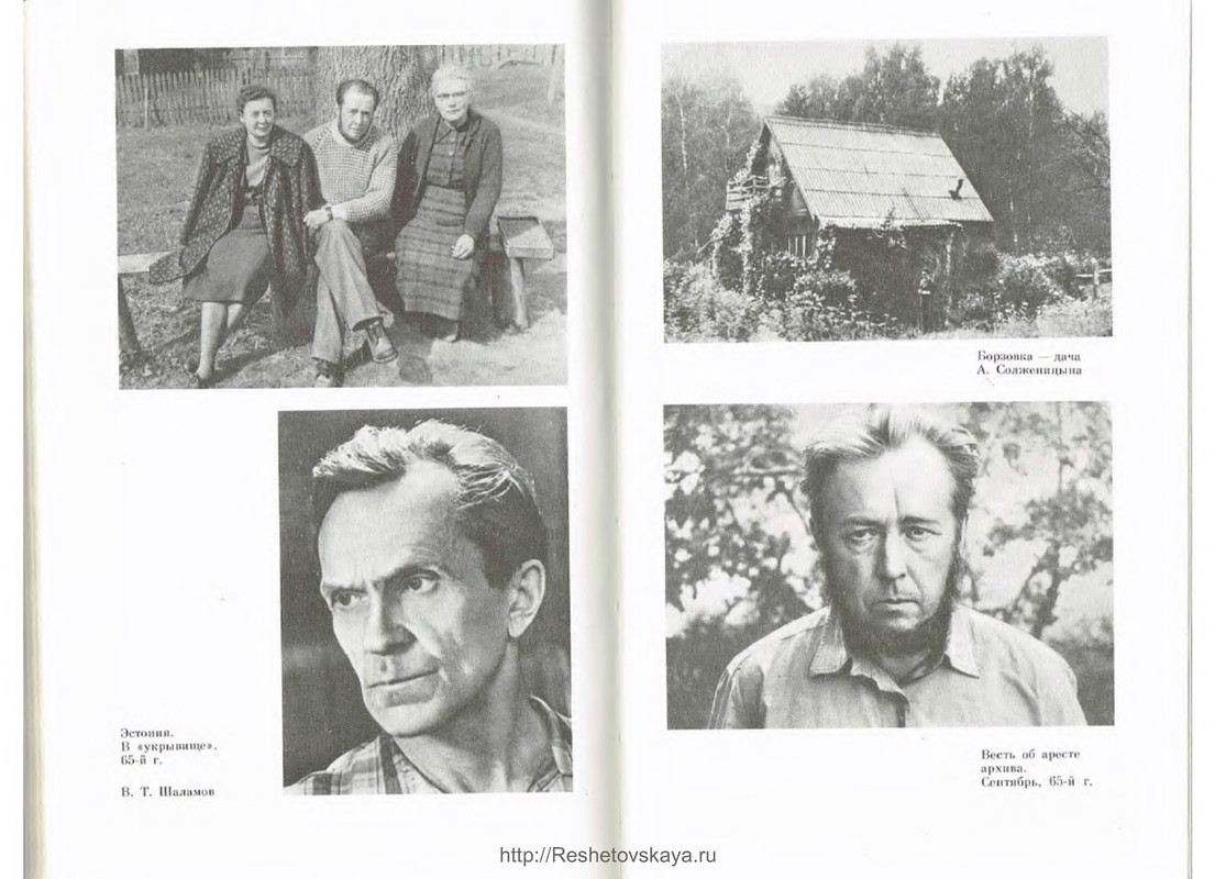 p0020 — Postimages