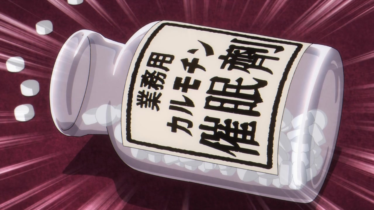 [SubsPlease] Isekai Shikkaku - 01 (720p) [43EB9DCA].0000