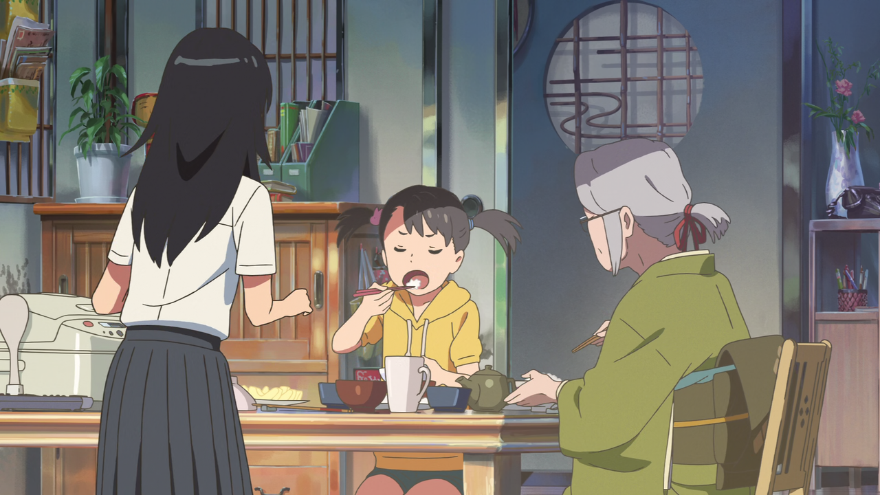 Your Name (2016) (1080p Bluray x265 HEVC 10bit A