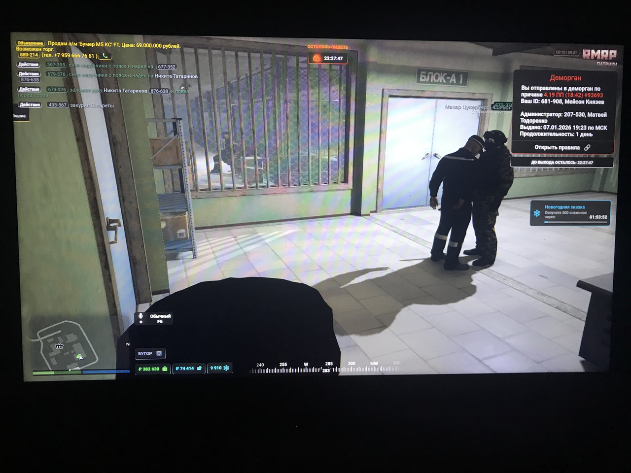 341E9B51 E389 46BE B88C 57B476C5511A