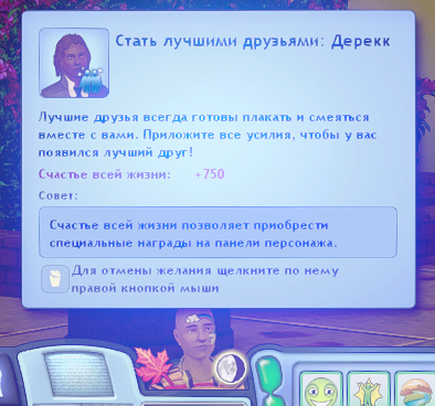 TS3-W-2025-01-10-17-09-03.jpg