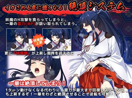 潛淵症v1.10.7.0