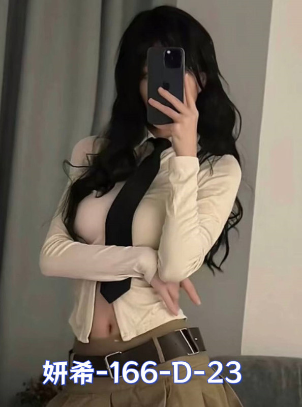 台南叫小姐