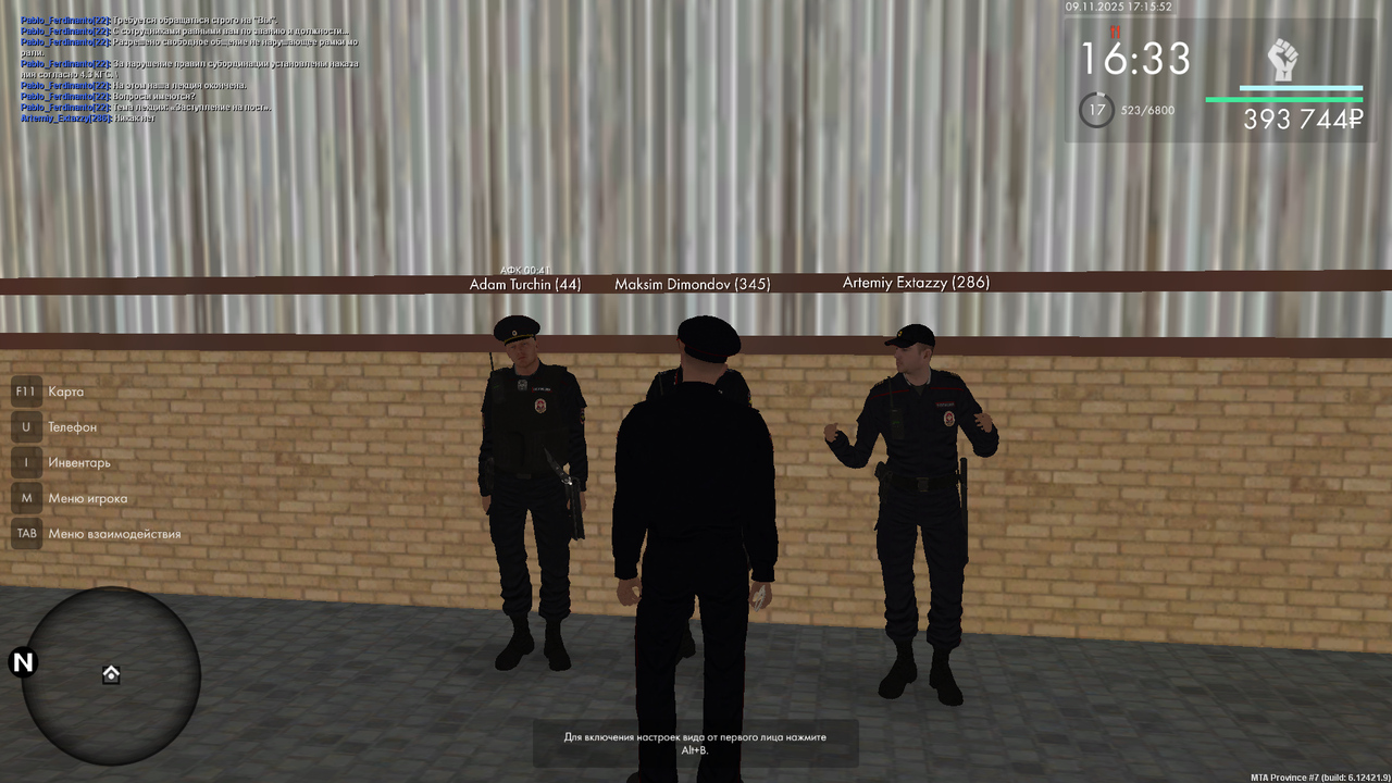 mta screen 2025 11 09 17 15 52