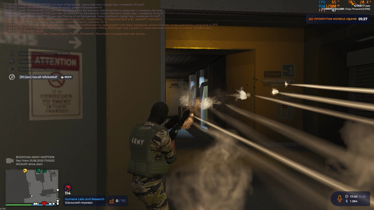gta5rp.com