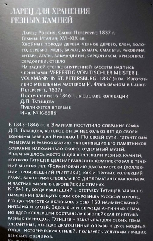 https://i.postimg.cc/sfp2vn8V/316-IMG-20241223-102219.jpg