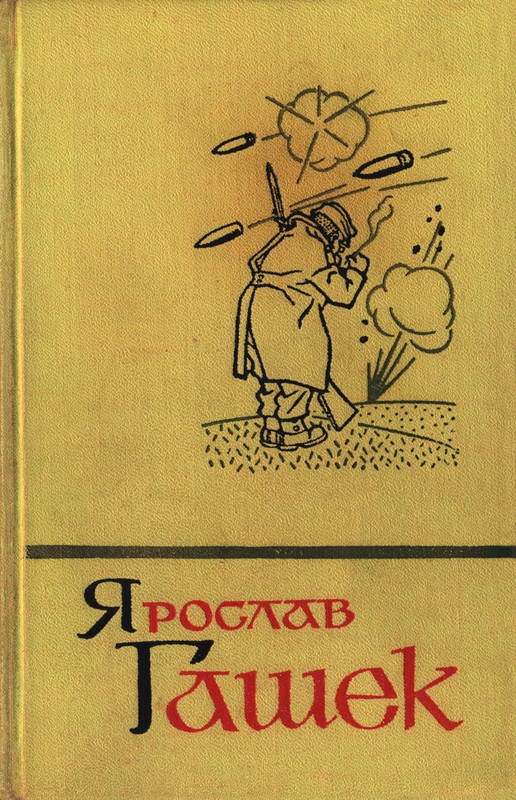 p0001