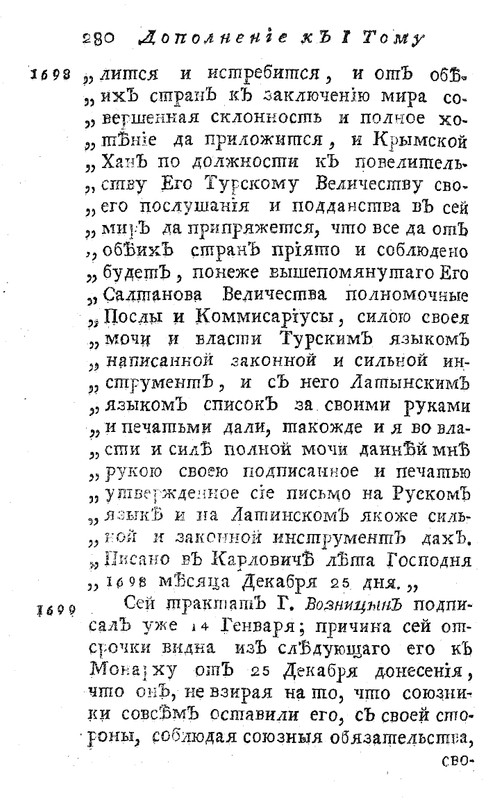 pdf?docId=01004091479&page=296&rotate=0&negative