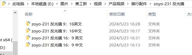 [图: image.png]