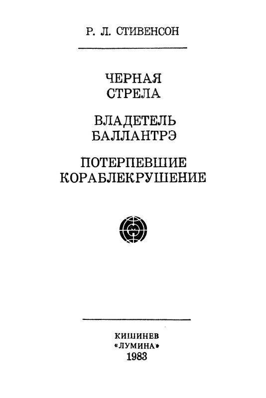 p0005