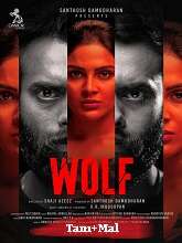 Wolf (2024) HDRip tamil Full Movie Watch Online Free MovieRulz