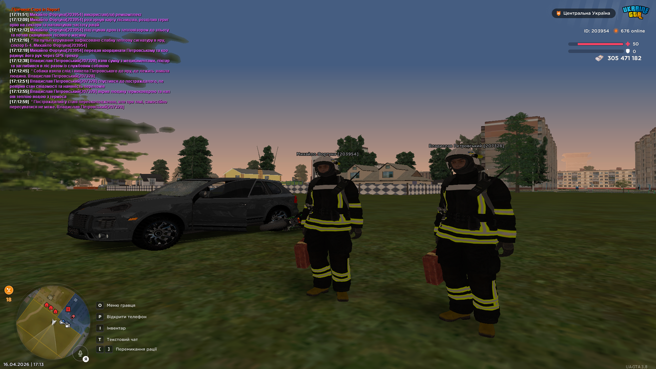 Grand Theft Auto San Andreas Screenshot 2026 04 16 17 13 05 81