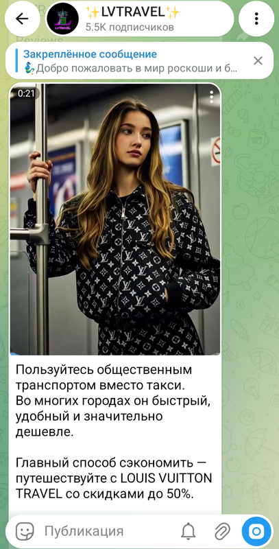 IMG 20260923 204417