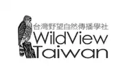 台灣野望