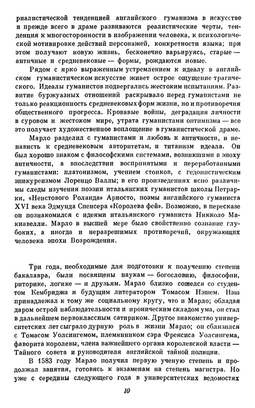 p0011