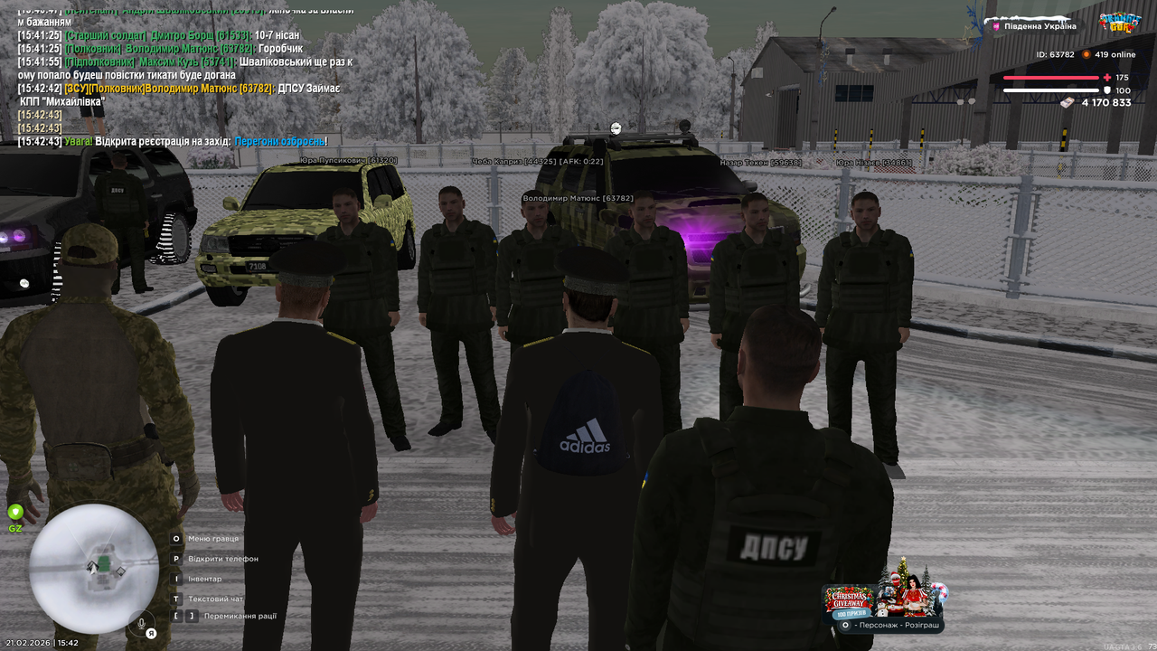 Grand Theft Auto San Andreas Screenshot 2026 02 21 15 42 43 87