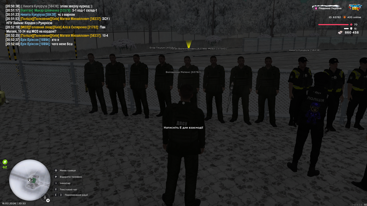 Grand Theft Auto San Andreas Screenshot 2026 02 18 20 53 16 10
