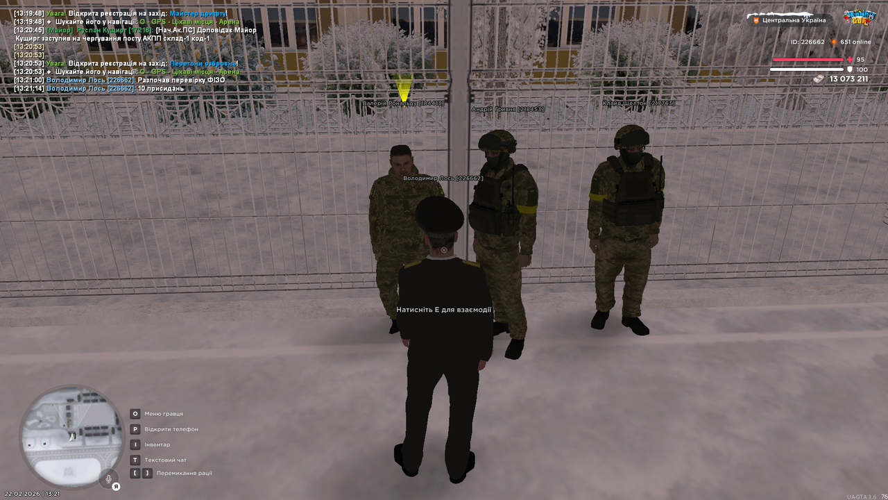 mta screen 2026 02 22 13 21 17