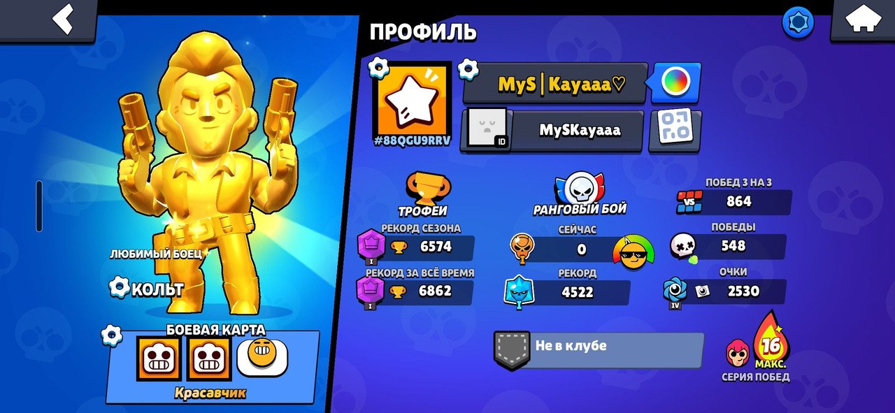3bbn99ylmkbnre6jiujw