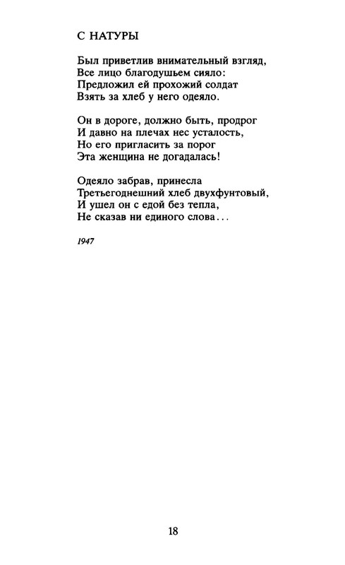 p0022