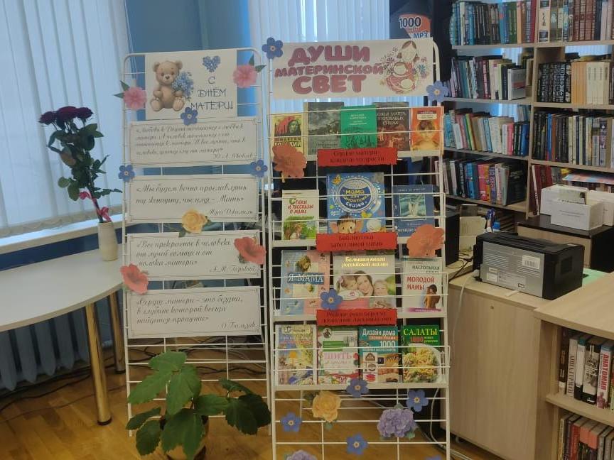 WhatsApp Image 2024-11-27 at 16