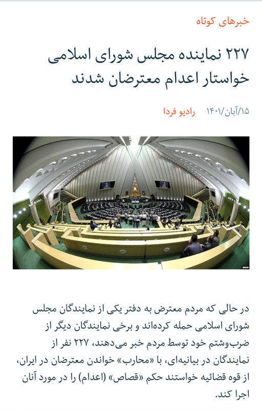 ۲۰۲۴۰۲۲۳_۲۰۵۷۱۹