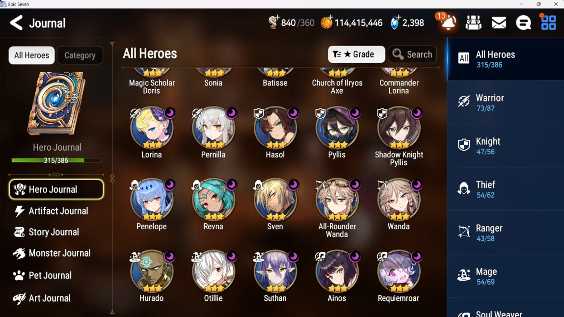 Screenshot 2026 09 12 141517