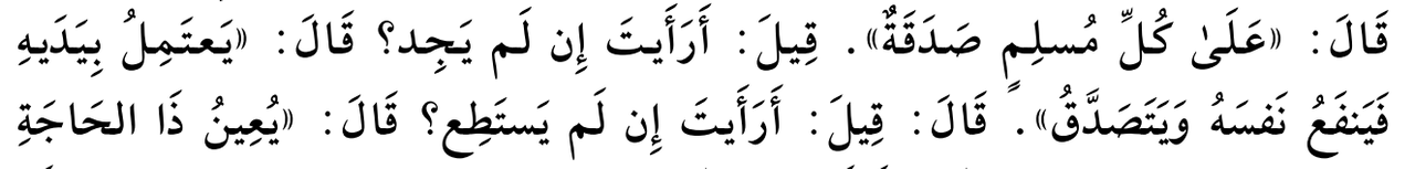 photo5868320297810245703