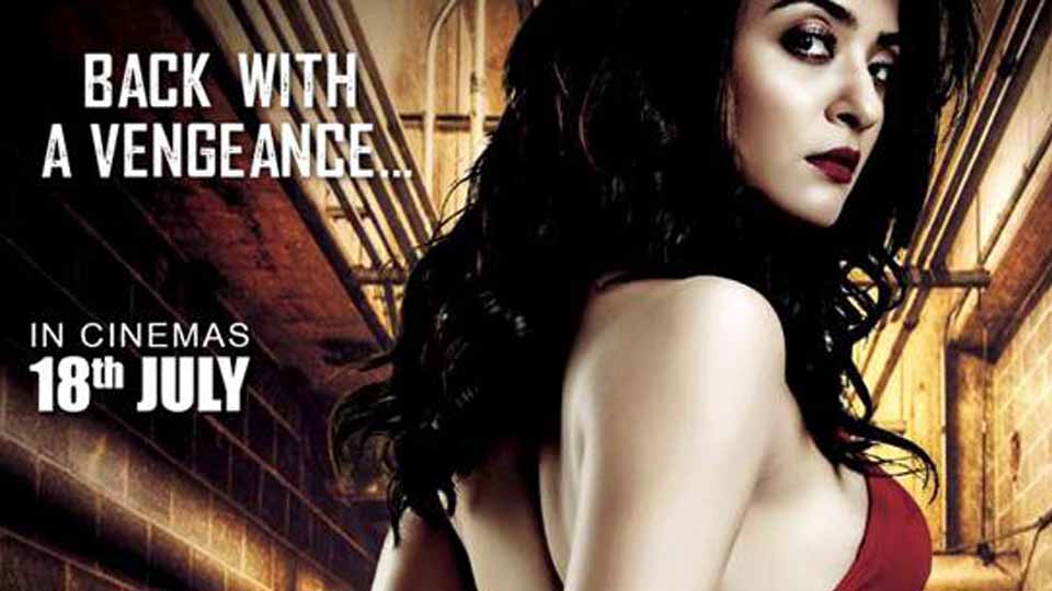 Hate Story 2 (2014) full movie download Hate Story 2 (2014) full movie download