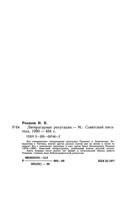 p0022
