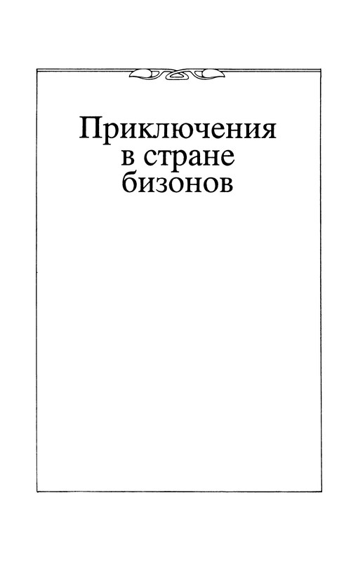 p0216