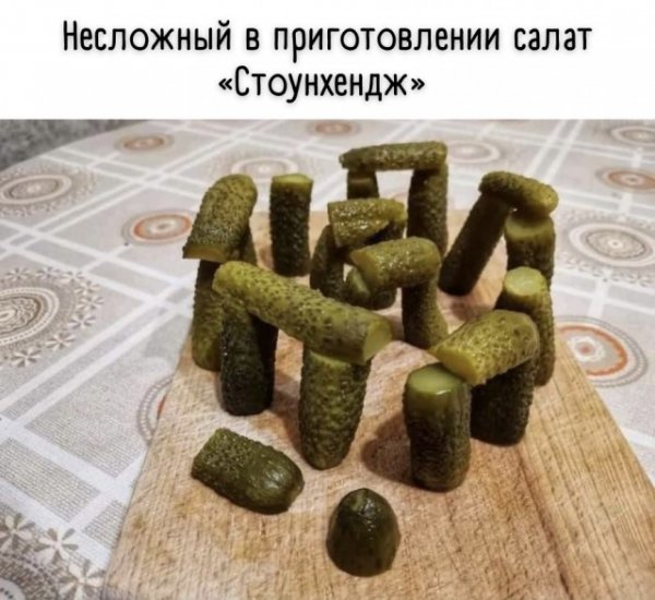 Посмеялся сам - поделись с другом!!!