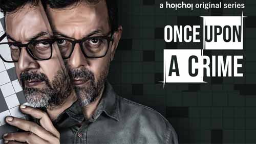 Once Upon A Crime (Shobdo Jobdo - 2020) Season 1 Complete Download Once Upon A Crime (Shobdo Jobdo - 2020) Season 1 Complete Download