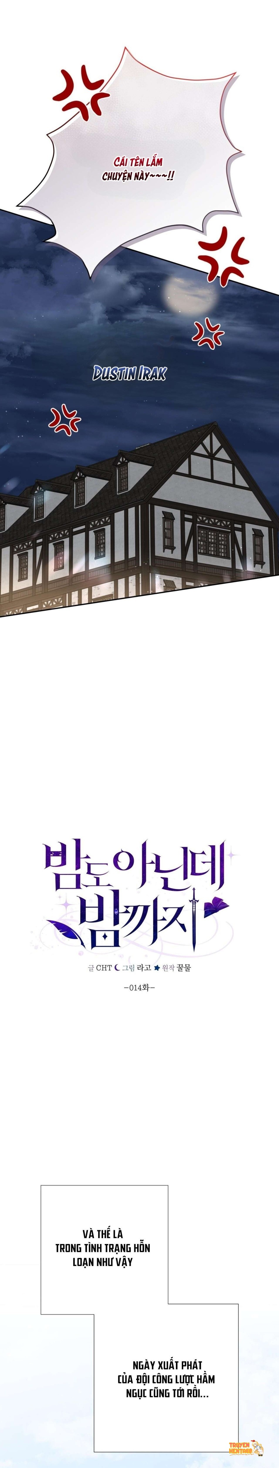 Xem ảnh [18+] Chưa Phải Đêm Mà Cảm Giác Như Đêm Rồi - Chapter 14 - tmpe6vrary9 - Truyenhentaiz.net