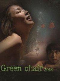 Chiếc Ghế Màu Xanh