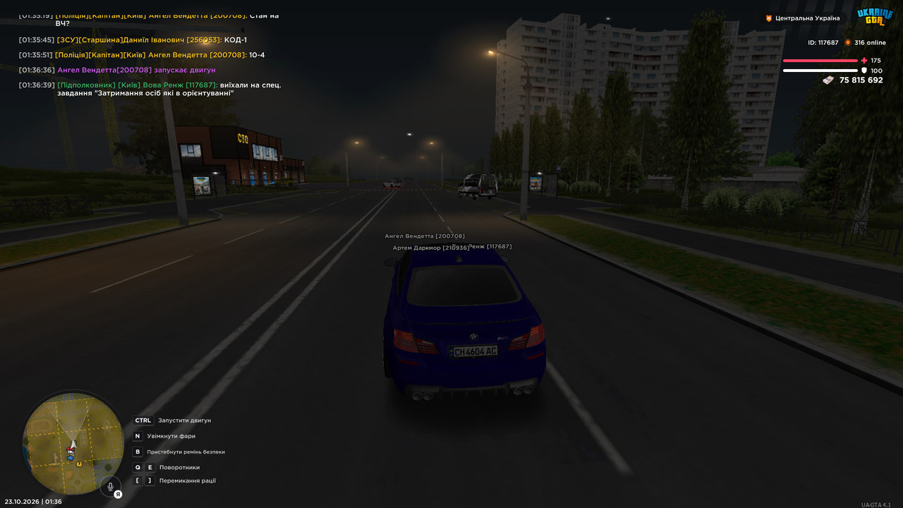 bandicam 2026 10 23 01 36 41 947