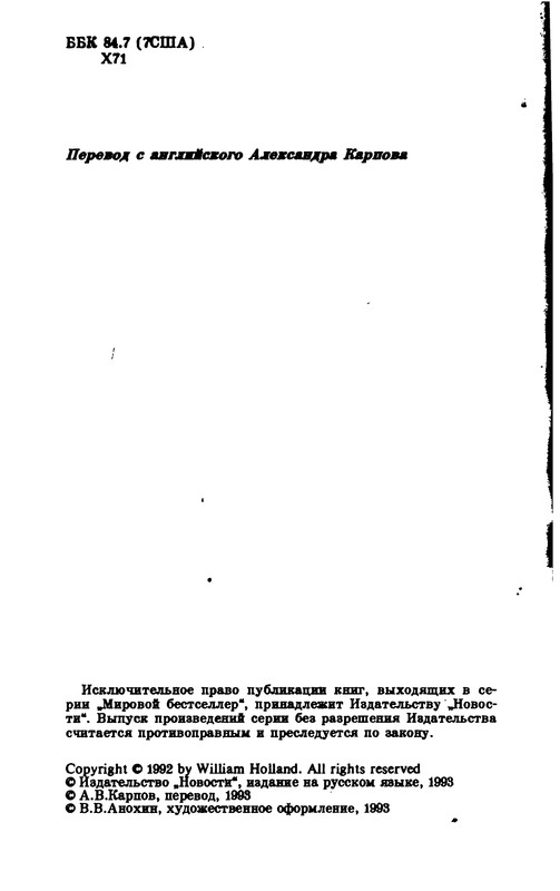 p0005