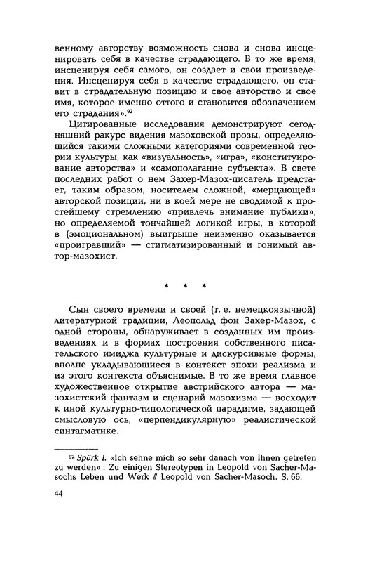 p0045