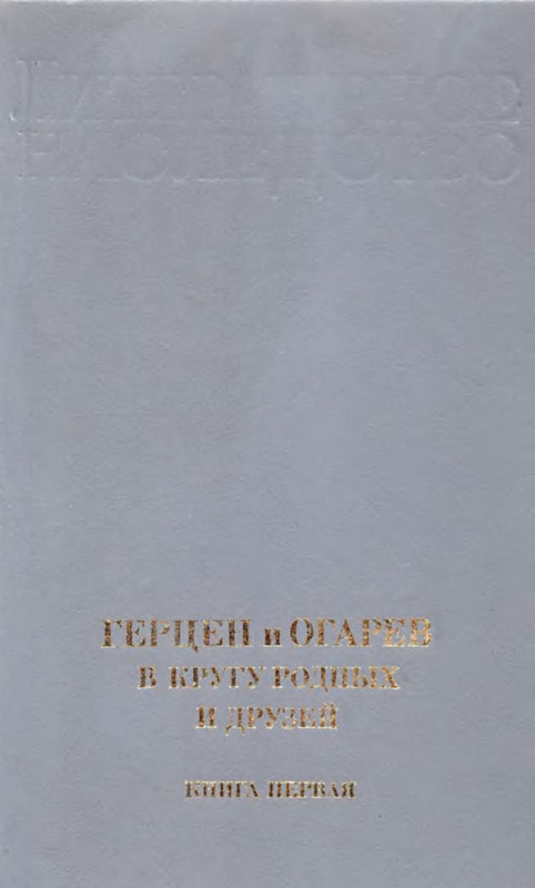 p0003