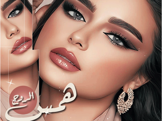 8 قواعد نفسية تُعيد هيبتك بصمت وذكاء 8 قواعد نفسية تُعيد هيبتك بصمت وذكاء