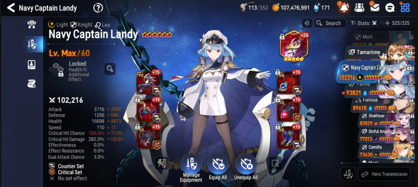 Screenshot 2026 08 20 025655