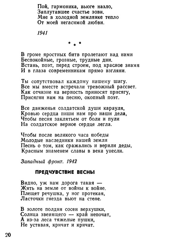 p0022
