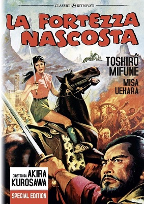La Fortezza Nascosta (1958) DVD5 ITA Sub ITA La Fortezza Nascosta (1958) DVD5 ITA Sub ITA