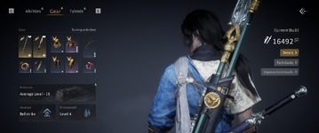 10664991 ee9f8026de8c2aa96b9bed0