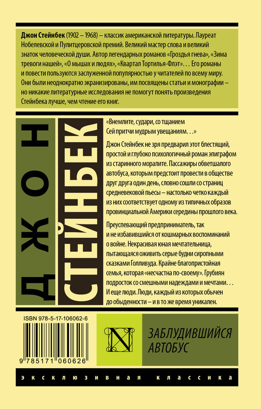 2-cover4