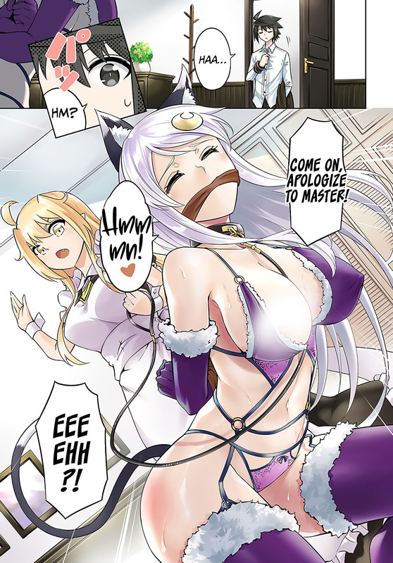 Tono Kanri o Shite MiyouChap41-1