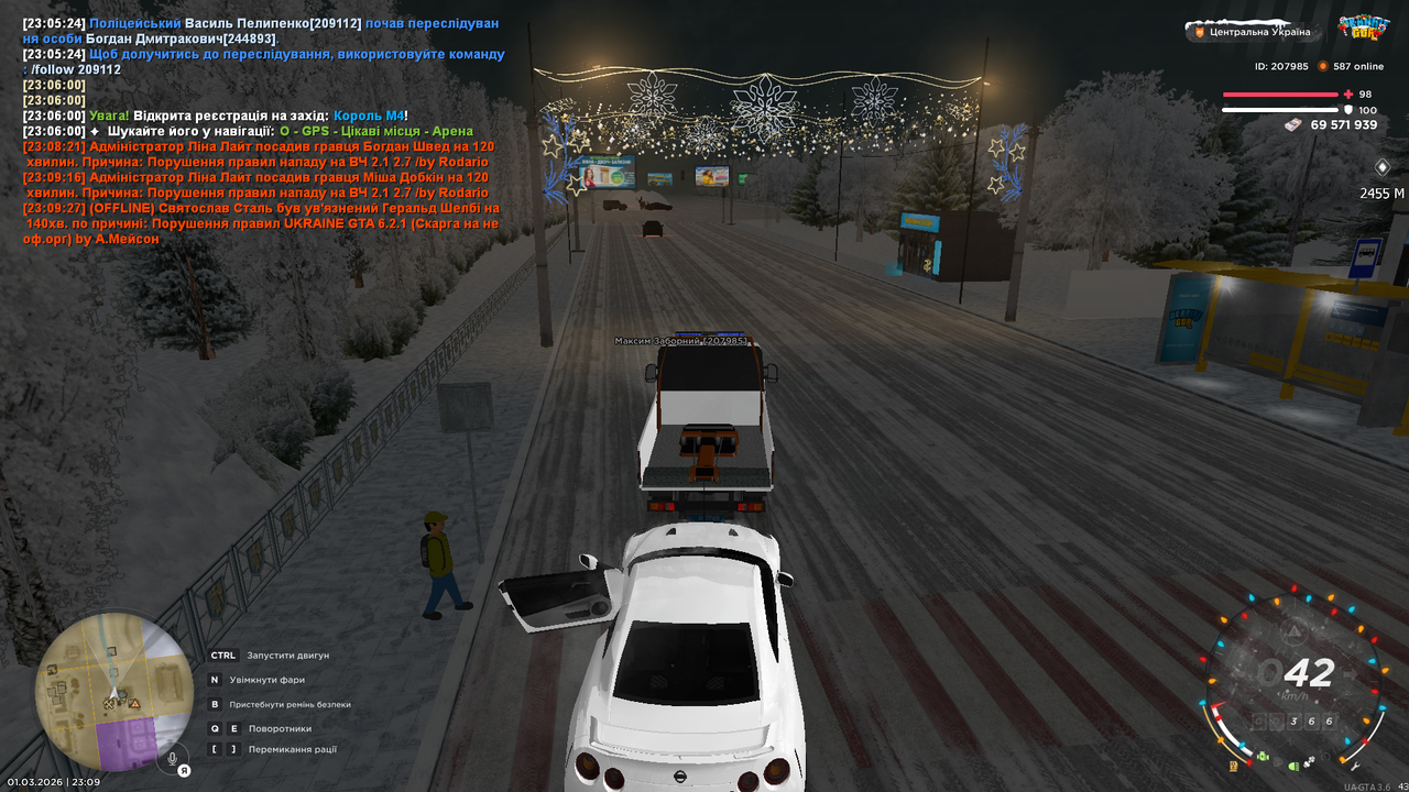 mta screen 2026 03 01 23 09 40