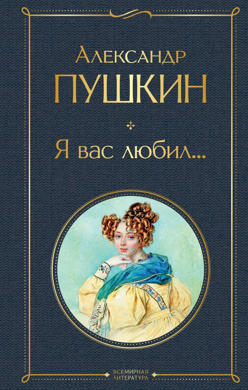 cover1-w820-1