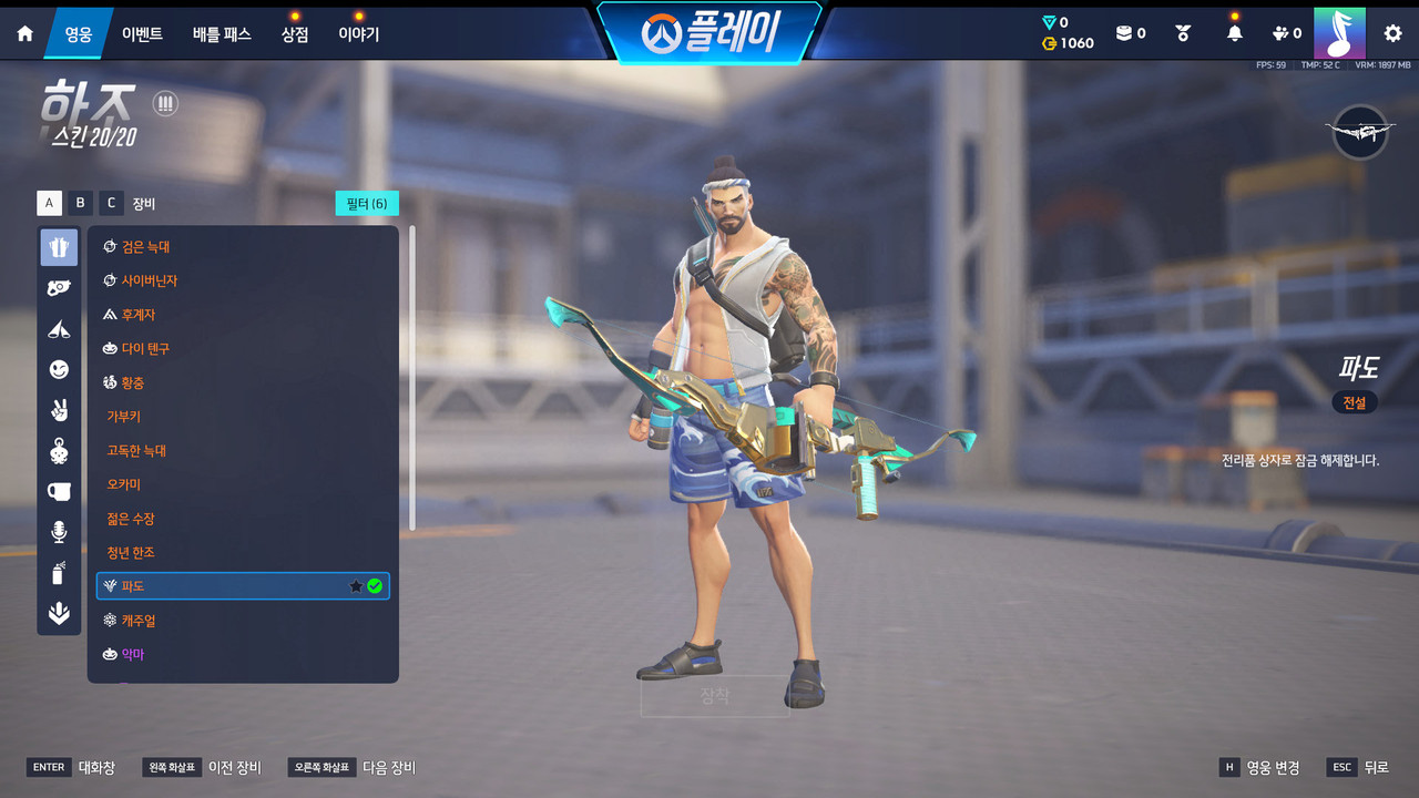 Screen Shot 26 09 11 11 04 22 000