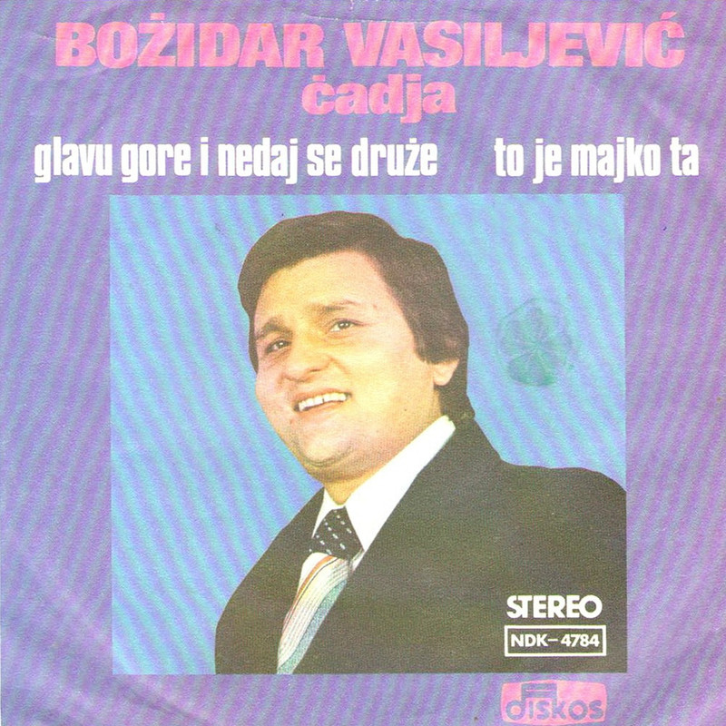 Bozidar Vasiljevic Cadja 1978-1 p